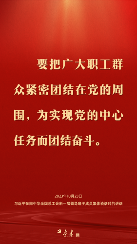 ΢��ͼƬ_20231026192103