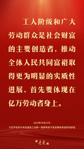 ΢��ͼƬ_20231026192106