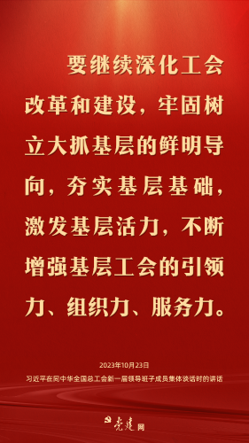 ΢��ͼƬ_20231026192109