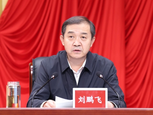 ΢��ͼƬ_20231030080005