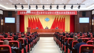 ΢��ͼƬ_20231030080026