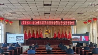 ΢��ͼƬ_20231030080043