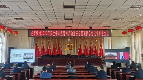 ΢��ͼƬ_20231030080043