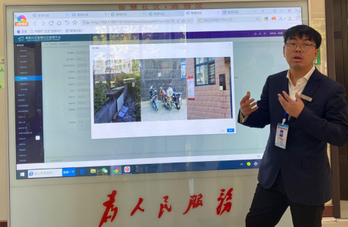 ΢��ͼƬ_20231102221840