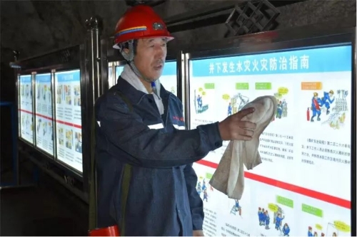 ΢��ͼƬ_20231104225847