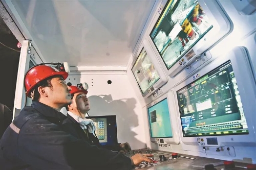 ΢��ͼƬ_20231105003852