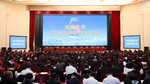 ΢��ͼƬ_20231105004543