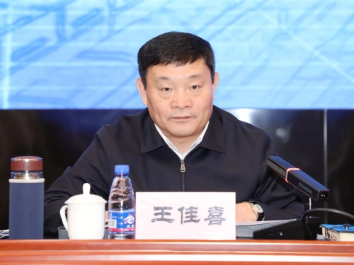 ΢��ͼƬ_20231105004546