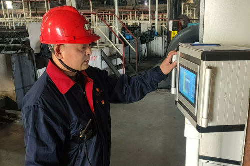 ΢��ͼƬ_20231106101943