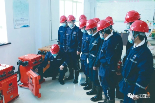 ΢��ͼƬ_20231106201445