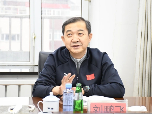 ΢��ͼƬ_20231113212415