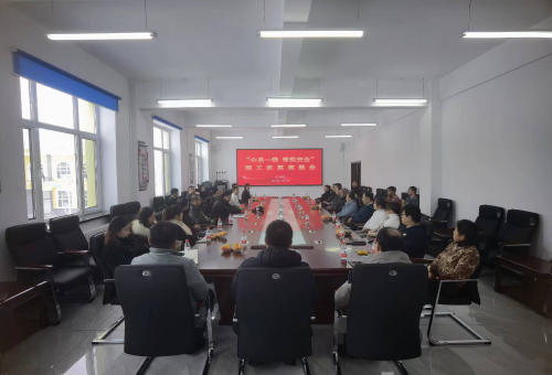 ΢��ͼƬ_20231120222517