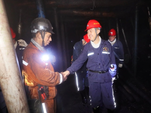 ΢��ͼƬ_20231121221747