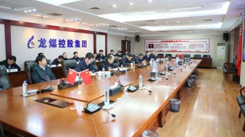 ΢��ͼƬ_20231121222608