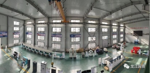 ΢��ͼƬ_20231127095040