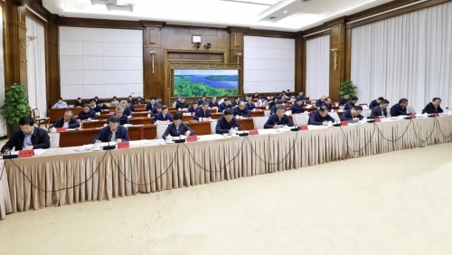 ΢��ͼƬ_20231127100221