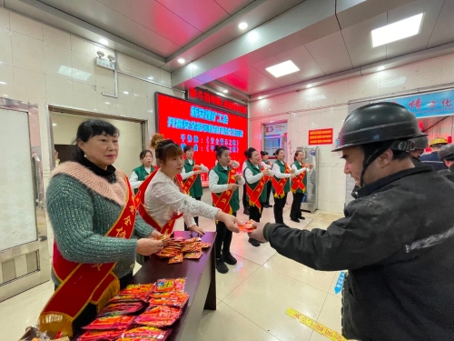 ΢��ͼƬ_20231128103601