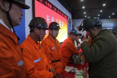 ΢��ͼƬ_20231128103603