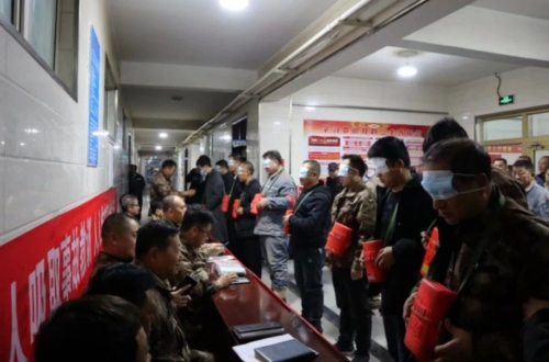 ΢��ͼƬ_20231128103609