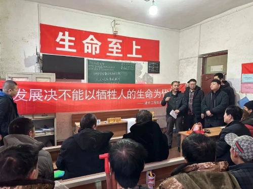 ΢��ͼƬ_20231128103618