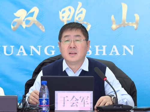 ΢��ͼƬ_20231128105030