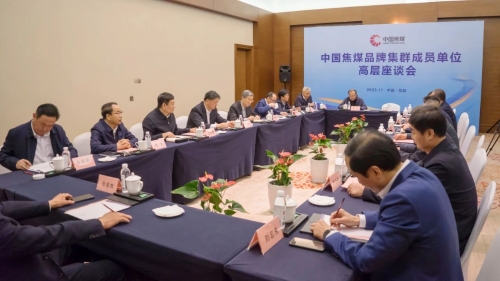 ΢��ͼƬ_20231128105952