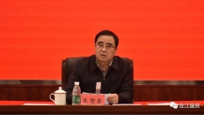 BOB�������ߡ�(�й�)����