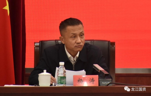 ΢��ͼƬ_20231206111131