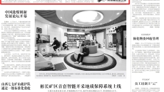 BOB�������ߡ�(�й�)����