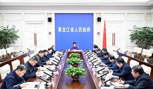 ΢��ͼƬ_20231213194634