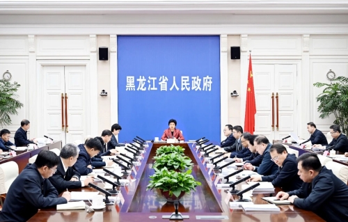 ΢��ͼƬ_20231219111526