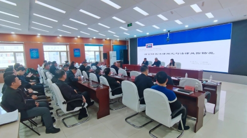 ΢��ͼƬ_20231225134119