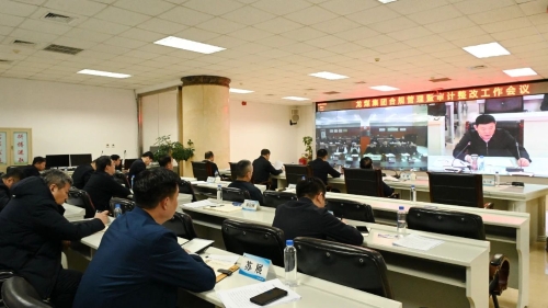 ΢��ͼƬ_20231226202442