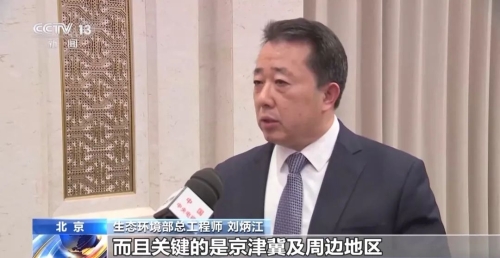 ΢��ͼƬ_20231230185229