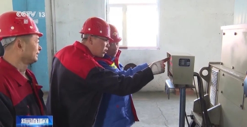 ΢��ͼƬ_20231230185239