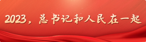 ΢��ͼƬ_20231230192644