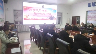 ΢��ͼƬ_20240104123843