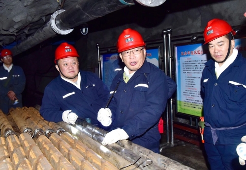 ΢��ͼƬ_20240109195920