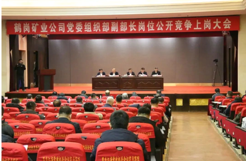 ΢��ͼƬ_20240112164115