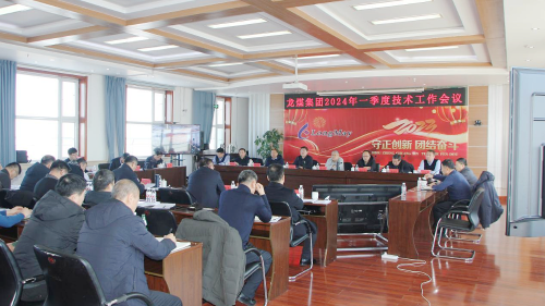 ΢��ͼƬ_20240114181741