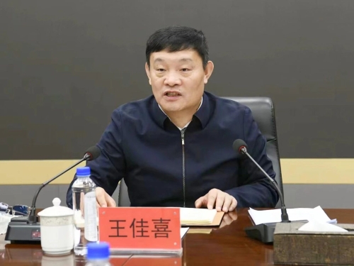 ΢��ͼƬ_20240114182602