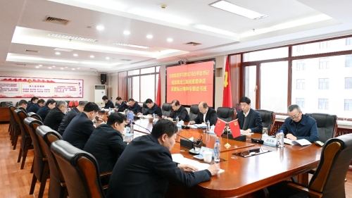 ΢��ͼƬ_20240115174226