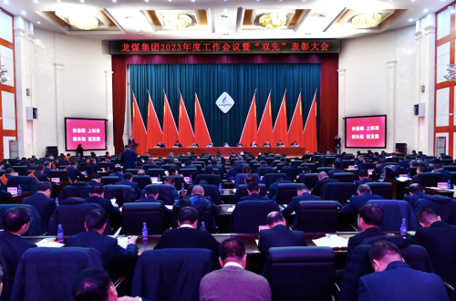 ΢��ͼƬ_20240116205039