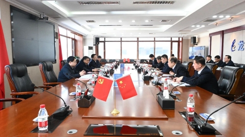 ΢��ͼƬ_20240118183912