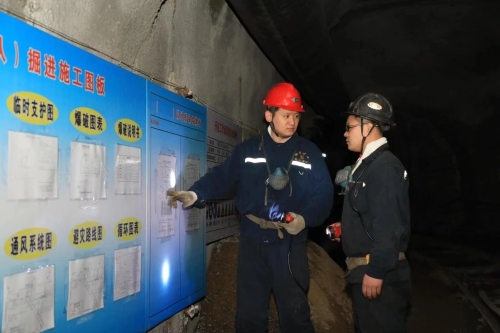 ΢��ͼƬ_20240120201711