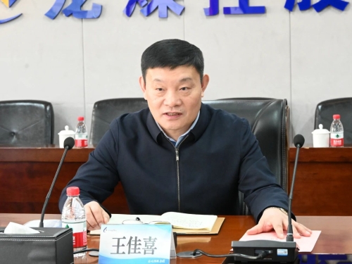 ΢��ͼƬ_20240122221438