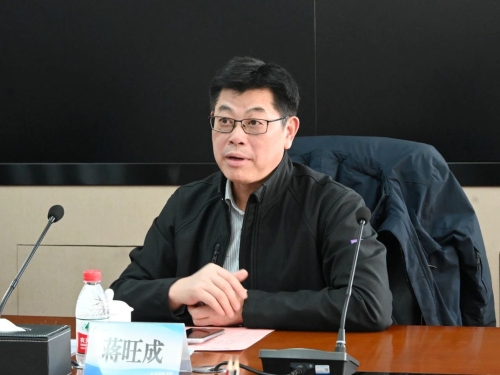 ΢��ͼƬ_20240122221453