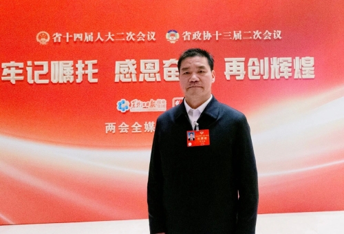 ΢��ͼƬ_20240129212422