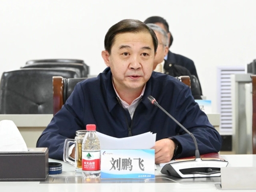 ΢��ͼƬ_20240201182513