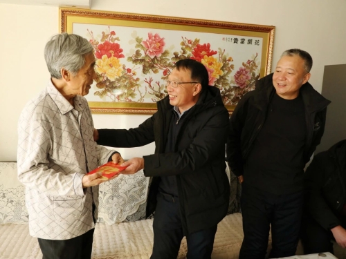 ΢��ͼƬ_20240202182331